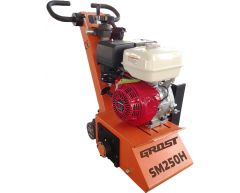 Фрезеровальная машина бензиновая Grost SM 250 Н, 220 мм, 8 мм, Honda Модель двигателя