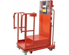 Комплектовщик с электроподъемом Grost KDR 2-4.0, 200 Грузоподъемность, 4000 Высота подъема, 600x640 Размер платформы