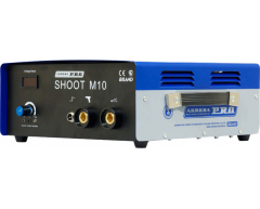 Аппарат точечной сварки Aurora PRO Shoot M10, SPOT, 230 В, 21 кг, 10 А