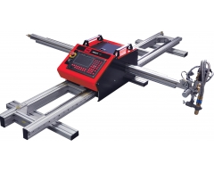 Машина термической резки Fubag INCUT 10 (38676.1)