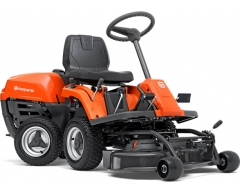 Садовый райдер Husqvarna R 112 C, гидростатическая Тип трансмиссии, 85 Ширина скашивания, нет Боковой выброс, есть Мульчирование, отсутствует Объем травосборника, B&S Модель двигателя