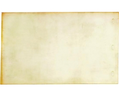 Коврик полиуретановый Zitrek 091-0210-00 для Z3K 51, 300x475 Размер коврика (ДxШ)