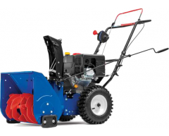 Снегоуборочная машина бензиновая MasterYard MX 6522, самоходный Тип передвижения, 4 Количество скоростей, 56 см, нет Фара освещения, нет Подогрев ручек, MasterYard Производитель двигателя