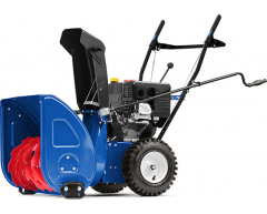 Снегоуборочная машина бензиновая MasterYard MX 7522 R