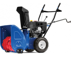 Снегоуборочная машина бензиновая MasterYard MX 8522 R