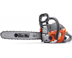 Бензопила Oleo-Mac GSH 56, 46 см, 8.3 мм, 5.4 кг, 2.57 кВт, 54.5 см3