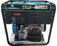 Дизельный генератор Gesht GD 8800 E, 230 В, 8.0 кВт
