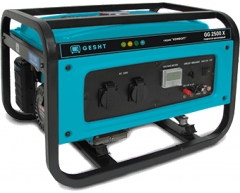 Бензиновый генератор Gesht GG 2500 X, 230 В, 2.2 кВт