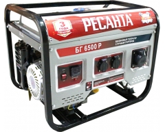 Бензиновый генератор Ресанта БГ 6500 Р, 230 В, 5.0 кВт