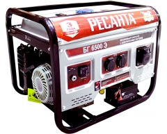Бензиновый генератор Ресанта БГ 6500 Э, 230 В, 5.0 кВт