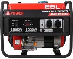 Бензиновый генератор A-iPower A 2200