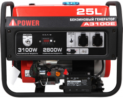 Бензиновый генератор A-iPower A 3100 E, 230 В, 2.8 кВт