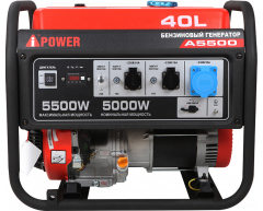 Бензиновый генератор A-iPower A 5500, 230 В, 5.0 кВт