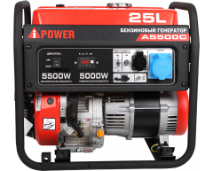 Бензиновый генератор A-iPower A 5500 C, 230 В, 5.0 кВт