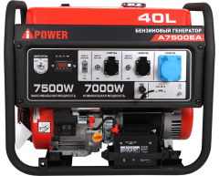 Бензиновый генератор A-iPower A 7500 EA, 230 В, 7.0 кВт