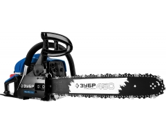 Бензопила ЗУБР ПБЦ-490 45ДП, 45 см, 0.325 мм, 6 кг, 2.2 кВт, 50.1 см3