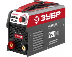 Сварочный инвертор ЗУБР СА-220К, 230 В, 4.1 кг, 20-220 А