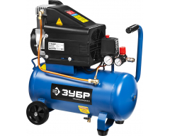 Компрессор безмасляный ЗУБР ЗКП-230-24-2.5, 24 л, 230 л/мин, 2.5 кВт, 230 В