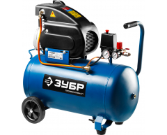Компрессор масляный ЗУБР ЗКПМ-240-50-1.5, 50 л, 240 л/мин, 1.5 кВт, 230 В