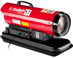 Тепловая пушка дизельная ЗУБР ДП-К7-20000, 20 кВт, 350 м3/ч, 18.5 л, дизельное Вид топлива