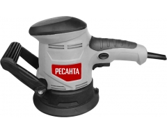 Эксцентриковая шлифмашина Ресанта ЭШМ-125Э, 125 Диаметр шлифовальной подошвы, 450 Мощность