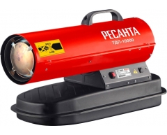 Тепловая пушка дизельная Ресанта ТДП 10000, 10 кВт, 2000 м3/ч, дизельное/керосин Вид топлива