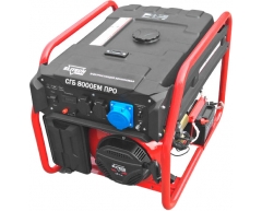 Бензиновый генератор Elitech СГБ 8000 EМ ПРО, 220 В, 6.0 кВт