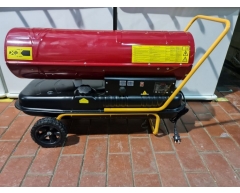 Тепловая пушка Ganta ТПД-55, 50 кВт, 1300 м3/ч, 56 л