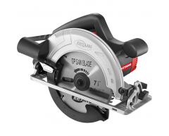 Дисковая пила Keyang CS-7CB