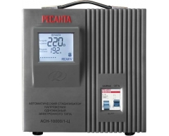 Стабилизатор напряжения электронный Ресанта АСН 10000 1-Ц, напольный Тип установки, 10 Максимальная мощность, 140-260 Диапазон стабилизации, 220 Выходное напряжение