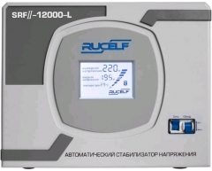 Стабилизатор напряжения электронный Rucelf SRF II 12000 L