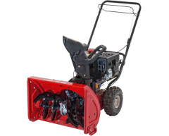 Снегоуборочная машина бензиновая MTD M 56, самоходный Тип передвижения, 1 Количество скоростей, 56 см, нет Фара освещения, нет Подогрев ручек, MTD Модель двигателя