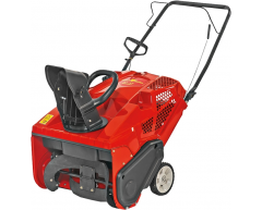 Снегоуборочная машина бензиновая Wolf-Garten Select SF 53, несамоходный Тип передвижения, 53 см, нет Фара освещения, нет Подогрев ручек, Wolf Модель двигателя