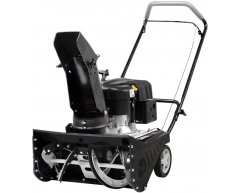 Снегоуборочная машина бензиновая Hyundai S 5050, несамоходный Тип передвижения, 51 см, нет Фара освещения, нет Подогрев ручек, Hyundai Модель двигателя