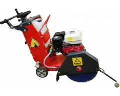 Резчик швов бензиновый Diam RK 450/9.0 H, 150 мм, 9.0 л.с.