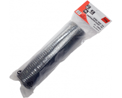 Шланг спиральный Fubag 170024, нейлон Материал шланга, 10 max, 6 Внутренний диаметр, 8 Внешний диаметр, 10 Длина шланга