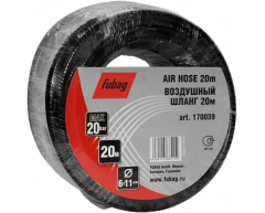 Шланг прямой Fubag 170039, ПВХ Материал шланга, 20 max, 6 Внутренний диаметр, 11 Внешний диаметр, 20 Длина шланга