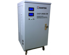 Стабилизатор напряжения электромеханический Suntek ЭМ 20000 ВА, напольный Тип установки, 20 Максимальная мощность, 140-270 Диапазон стабилизации, 220 Выходное напряжение