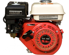 Бензиновый двигатель Grost GX 160 (W тип), 5.5 Мощность (3600 об/мин), 163 Рабочий объем, 0.6 Объем масляного картера, ручной Запуск, 3.1 Объем топливного бака