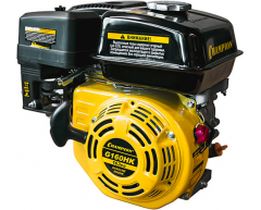 Бензиновый двигатель Champion G 160 HK, 5.5 Мощность (3600 об/мин), 163 Рабочий объем, 0.6 Объем масляного картера, ручной Запуск, 3.6 Объем топливного бака