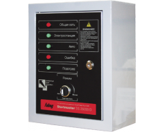 Блок автоматики Fubag DS 25000 D, 400 Напряжение