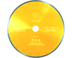 Диск алмазный по мрамору Diam Marble Elite 000238, мокрая Тип резки, 400 Диаметр диска, 60/25.4 Посадочный диаметр, 2.2 Толщина алмазного слоя, 7.5 Высота алмазного слоя