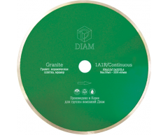 Диск алмазный по граниту Diam Granite 000240, мокрая, 125, 22.2, 1.6, 7.0